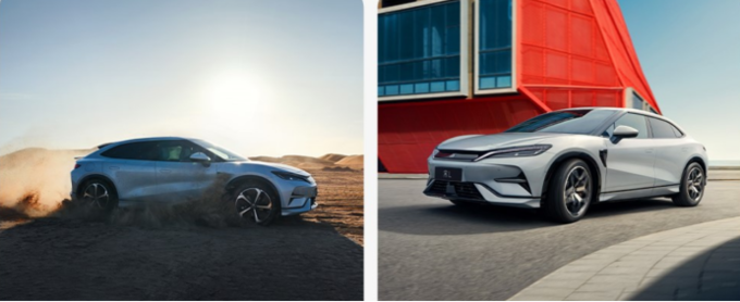 Китайский электромобиль BYD Song L EV 550 км Beyond 5 дверей 5 местный внедорожник
