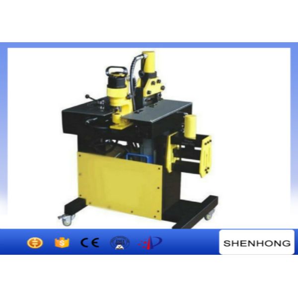 DHY-200 Busbar copper bending machine for cutting / punching and bending