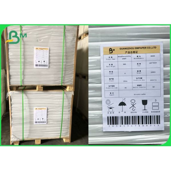 Papel sin revestimiento de madera 20 libras Rollos de papel de fianza Blanqueza alta 110%