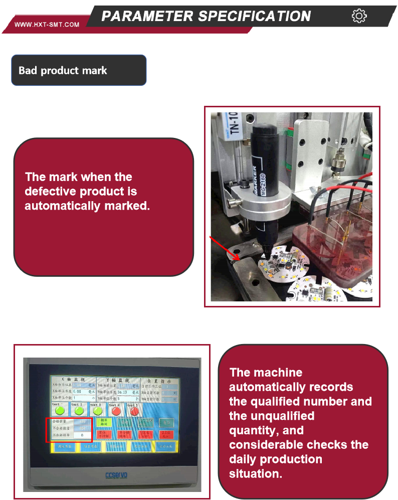 Máquina de ensayo DOB HXT-ZDCS025 Probador de potencia de fuente de luz Proceso de ensayo de fabricación