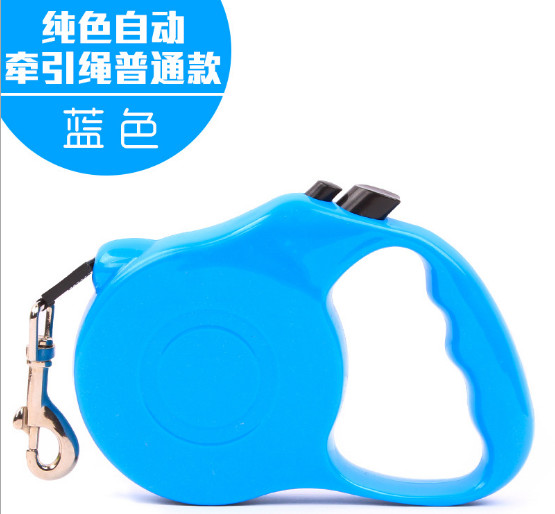 Pet Supplies, Automatic Retractable Dog Leash, Pet Puller, Dog Chain, Hyena Rope, Cat Rope;3M,and 5M；Full color
