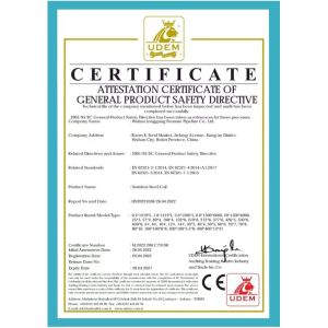 Wuhan Longgang Pressure Pipeline Co., Ltd. Сертификации