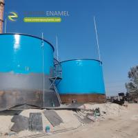 Welded Carbon Steel Storage Tanks for Light Fuel Oil: Provides a Secure Container for Lighter Fuels