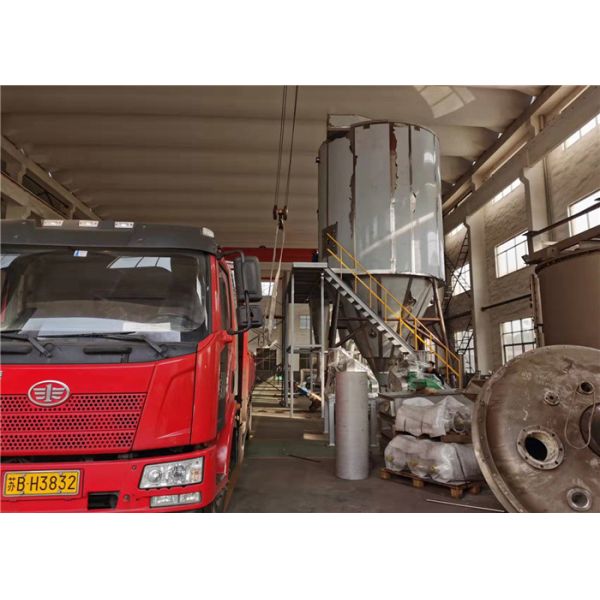 Tipo rotatorio centrífugo de alta velocidad certificación del atomizador del secador de espray del Lpg del CE