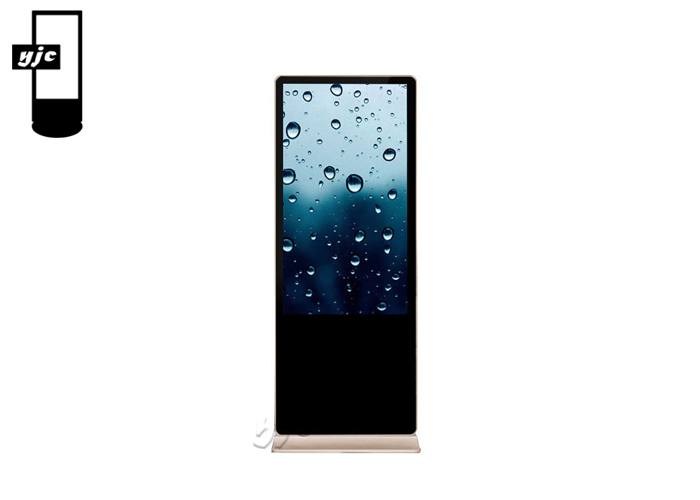 киоск экрана касания рекламы Лкд 55 ″ взаимодействующий