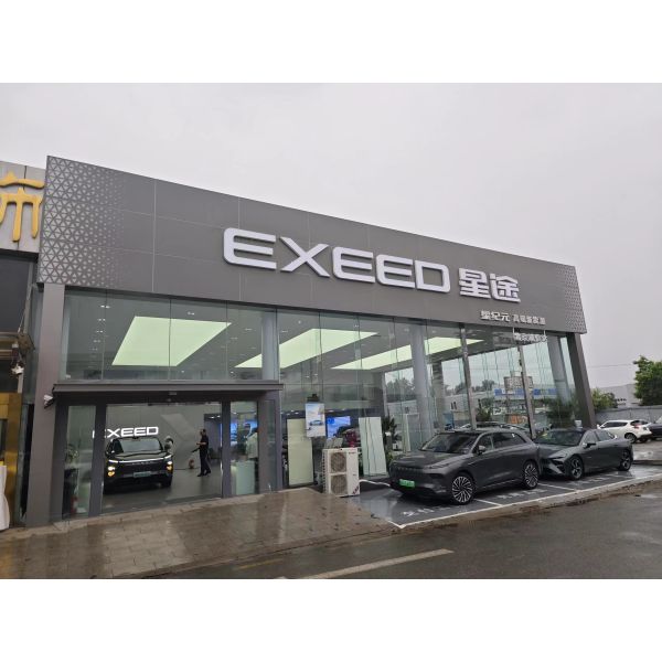 Aito M5 EV SUV The Perfect Combination of Performance and Efficiency from 's Top