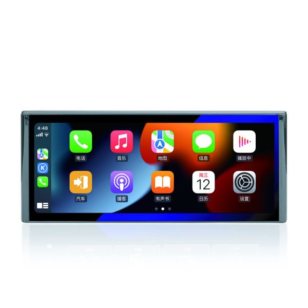 8u Audi Q3 Android Radio Auto Audi Q3 BT Stereo Blu Ray Anti Glare 2013-2018