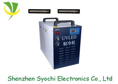 High Speed Printing Machine LED Uv Curing Machine With Chiller , Low Attenuation