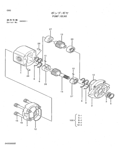 4276918 Pompes à engrenages Excavateur Pompes hydrauliques pour HITACHI EX100-3 EX100-3C EX100-3m