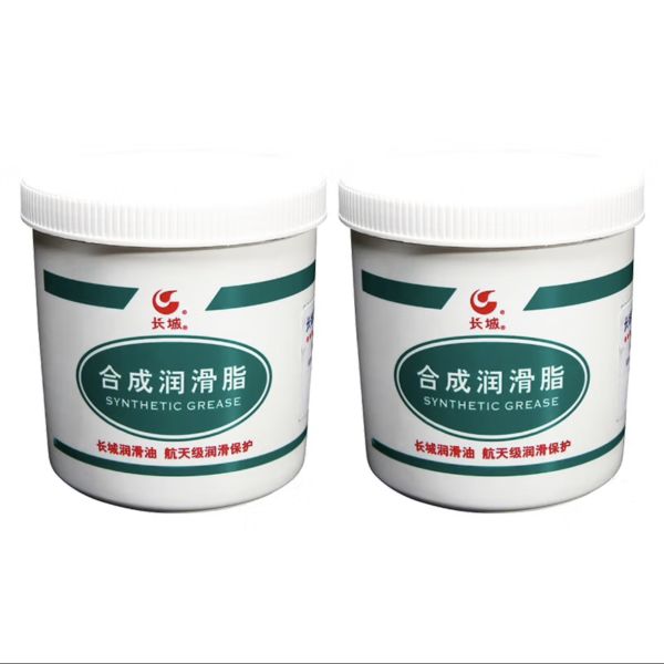 Sinopec 7017-1 1KG High Low Temp Bearing Grease For Industrial Use