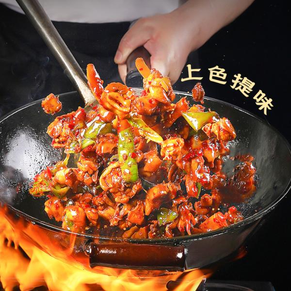 Brown Savory Chinese Dark Soy Sauce for Braised Dishes Cooking 640ml