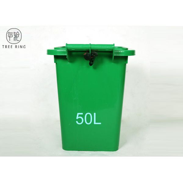 Голубой и пожелтейте ящики хлама 50 литров пластиковые с повторно использовать тележки четырехколесный