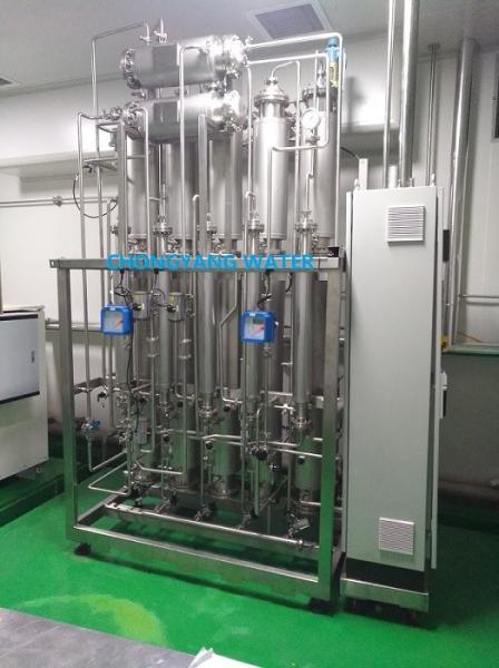 Destilador de água grande automático de seis efeitos para máquinas de água de injeção Indústria farmacêutica