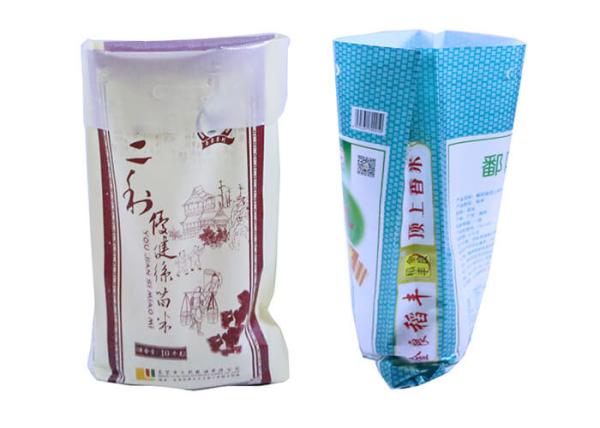 Size Gusset Pp Woven Feed Bag 50 Kg Animal Feed Packaging Bag