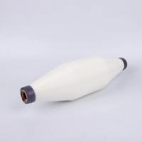 20D 0.05mm SD bordado de nylon usando fio personalizar cor natural