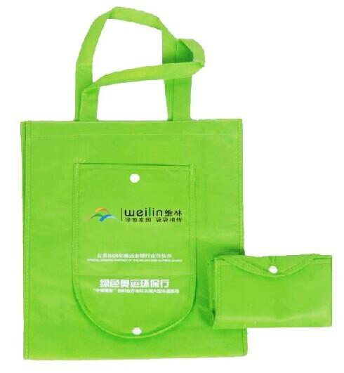Advertising Bag