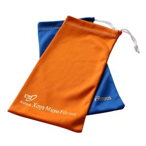 Durable Waterproof Microfiber Glasses Pouch For Eyeglasses And Goggles