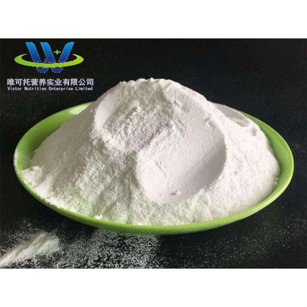 Nutrition Supplement Vitamin C Sodium Ascorbate for Food Additives EINECS 205-126-1