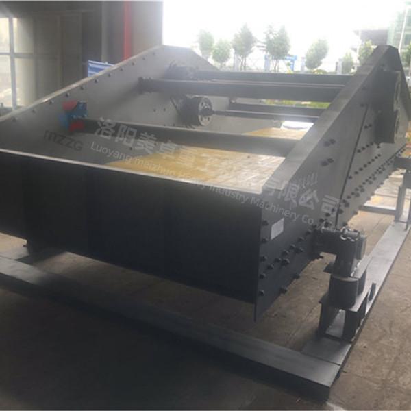 Linear Gravel Screen , Coal Vibrating Screen Low Power Consumption Stable Performance