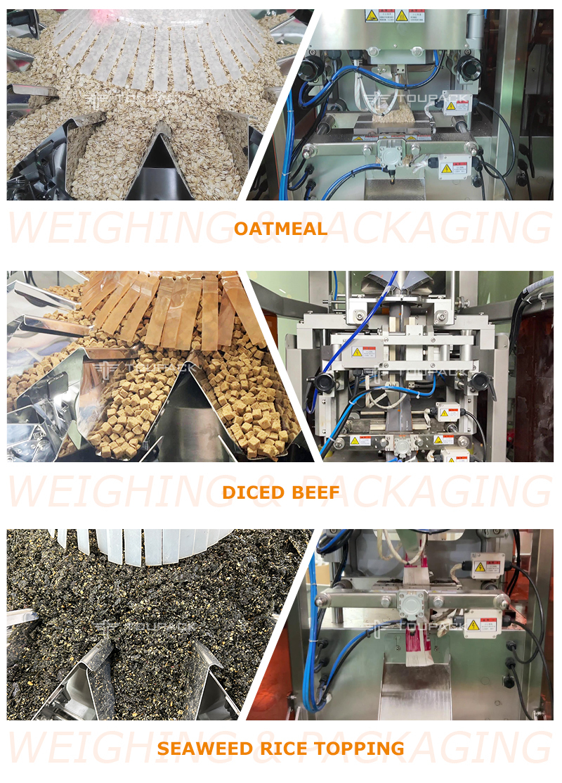 Compact Automatic Weighing Packing System for Small Products 5-200g 20-200 Bags/Min with Modular Design and High Accuracy Control