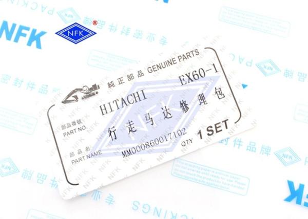 Partes de máquinas de construção EX60-1 Kit de reparação do selo do motor de viagem Kit para escavadeira Hitachi