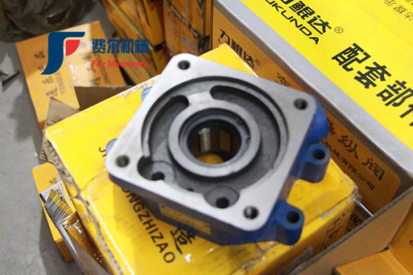 Wheel Loader Spare Parts CDM843N LGCBG070 LG835 Transmission Pump