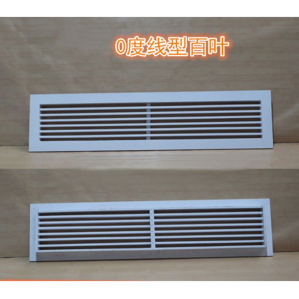 300x300mm Aluminum Air Diffuser Fireproof Waterproof Light Weight