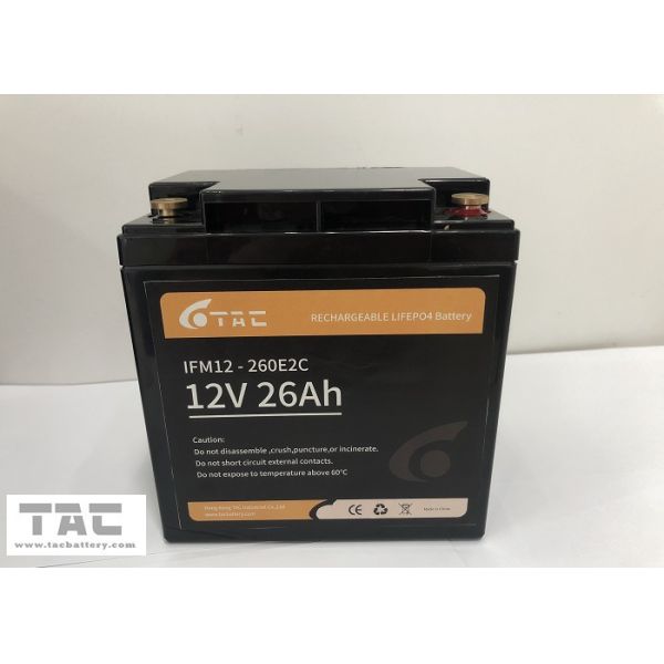 26AH 12V LiFePO4 Battery Pack 32700 For Replace Lead Acid Battery