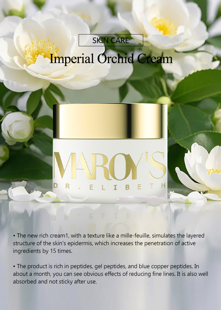 OEM ODM brand customized luxury face cream&lotion 50g whitening nourishing moisturizing skin brightening barrier repair facial moisturizing cream
