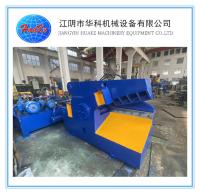 250 tonnes 2500KN ferraillent couper le cisaillement hydraulique de cisaillement d'alligator de machine