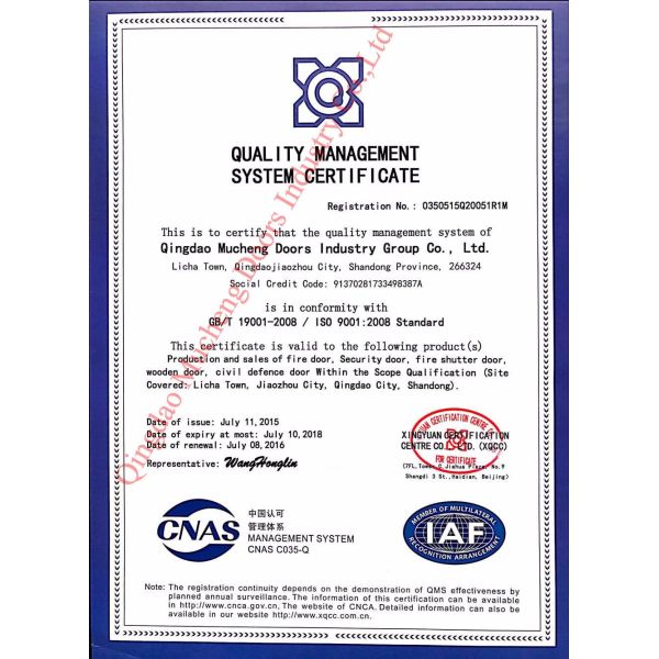 PVC MDF Interior Wood Composite Door Natural Wood Veneer Right / Left Opening Direction