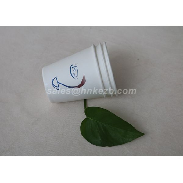 Take Away Disposable Paper Coffee Cups Custom Printed Single / Double PE Coated