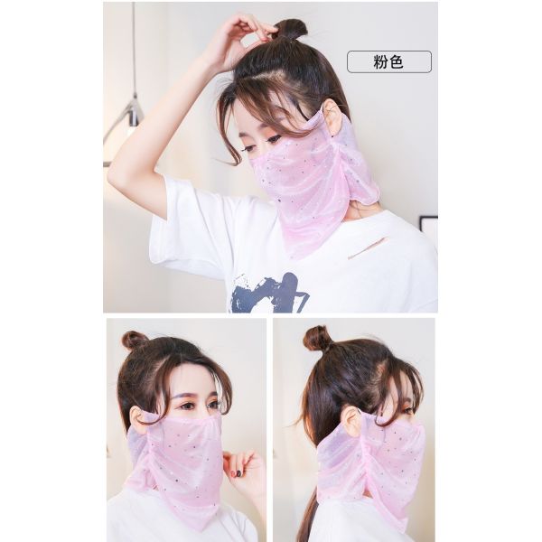 Summer Sunscreen Anti Dust Reusable Female Face Mask