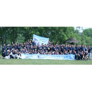 Zhangjiajie Xiangxi Youth International Travel Service Co., Ltd.