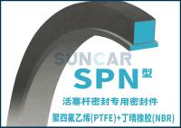 SPN Rod Seal hidráulico