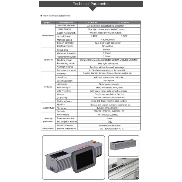 CO2 Fly Laser Marking Machine 30W 40W 60W For Electronics / Pharmaceuticals