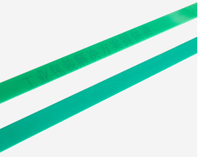 PET packaging belt, PET plastic steel belt packaging, PET binding belt, width: 9-32mm