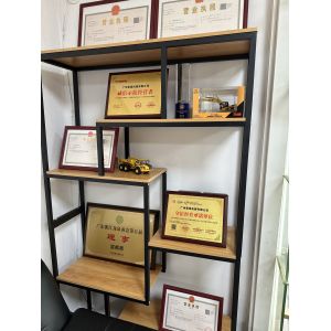 Guangzhou Senrui Machine Co.，Ltd.