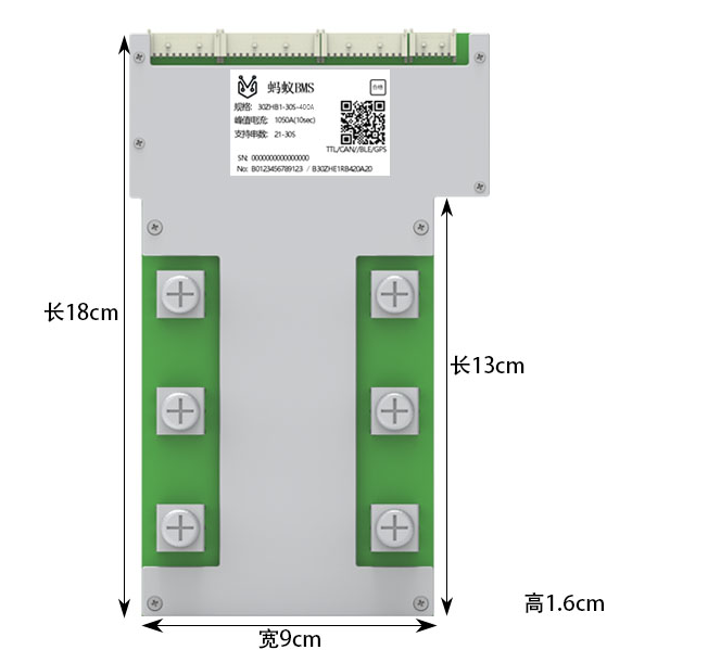 ANT Smart High Power Relay BMS 8S-20S 48V 60V 72V For Module PCB Board Monitor Solar Ebike