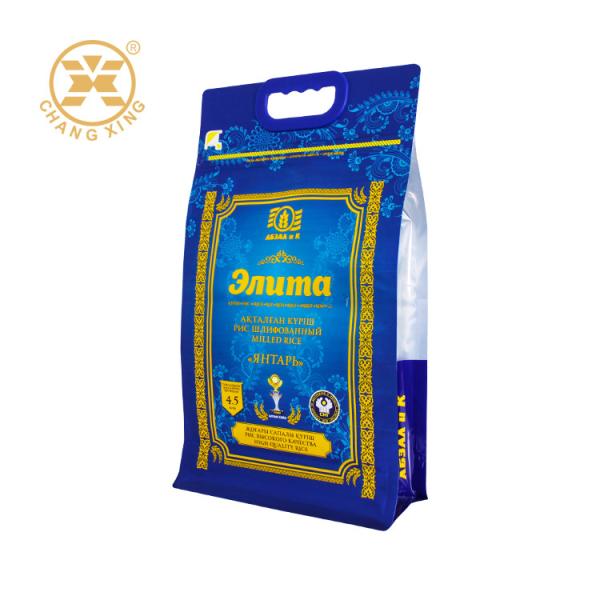 Design de logotipo personalizado 1kg 2kg 5kg 10kg Saco de embalagem de arroz com fecho Flat Bottom Stand Up Rice Bag para embalagem de alimentos