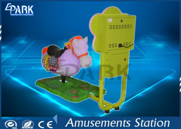 China factory sale coin operated swing kiddie rides EPARK riding horse mini amusement ride on machine