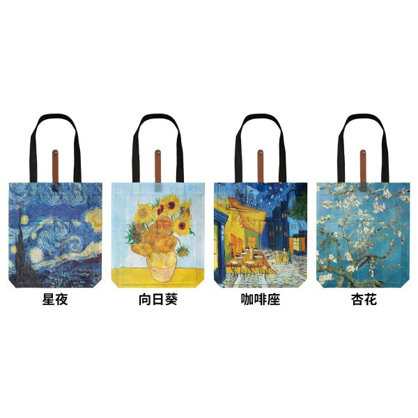 Painting Reusable Shopping Shoulder Bag Ultra Slim Foldable Canvas Beach Bag for Women