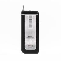 Auto Scan FM Radio de alto-falante com luz e auto scan ouvir o rádio