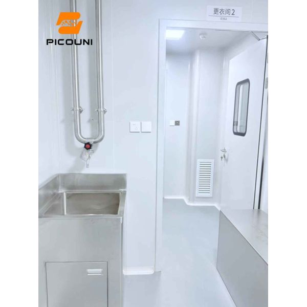 PICOUNI (Chengdu) Biological Products Co., Ltd.