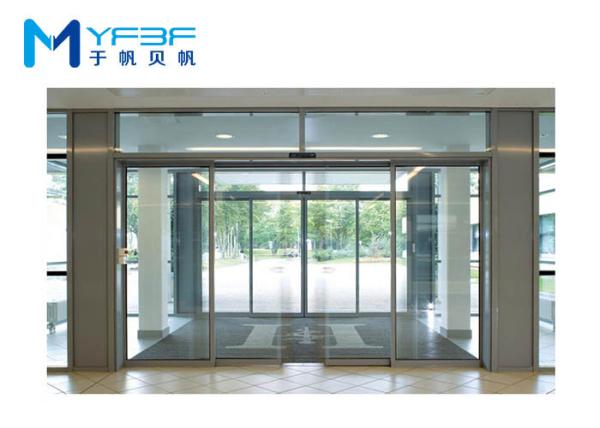 Flexible Automatic Sliding Door Operator DC 24V For Single / Double Leaf Door