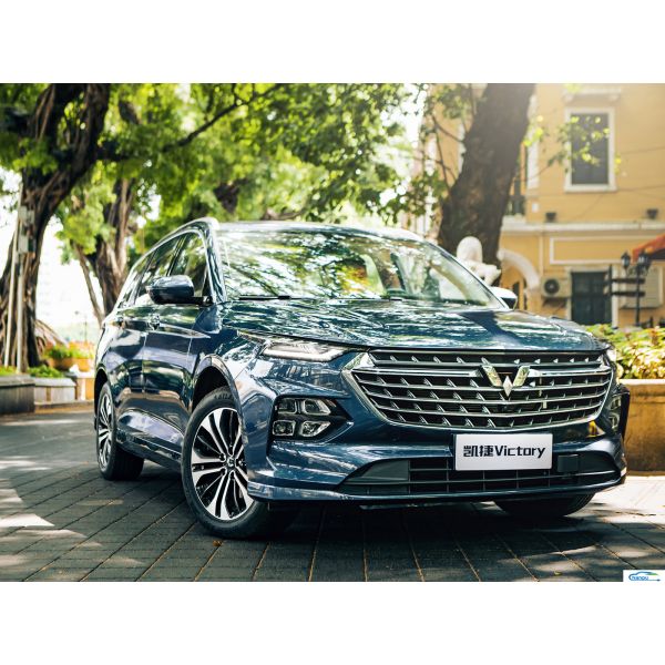 Upgrade Your Fleet with Wuling Kaijie Hybrid Plug-In Hybrid 's Best EV Passenger Car