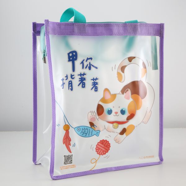 Shopping Custom Tote Bags Water Resistant PVC Handbags With Logo