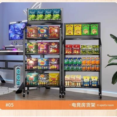 Cuatro capas de 60 cm Estante de aperitivos de supermercado con alturas de estante fácilmente ajustables para artículos de tamaño completo