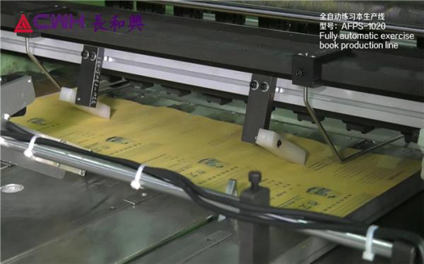 Staple Stitching 12mm Exercise Book Making Machine