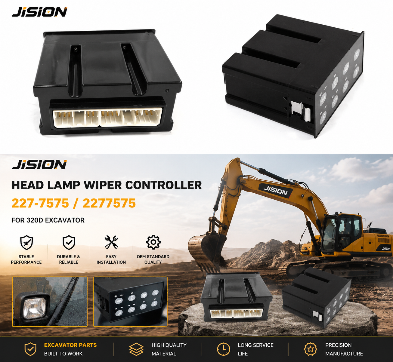 320D Excavator Head Lamp Wiper Controller 227-7575 2277575 Cab Switch Control Module Construction Machinery Parts